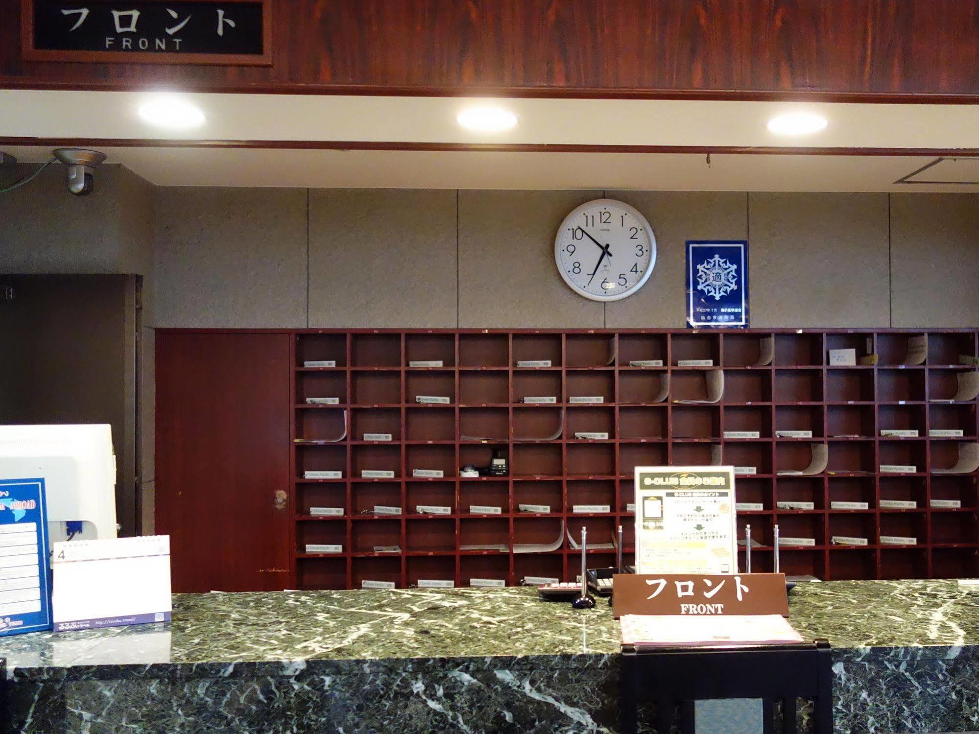 Hotel Green Pacific Sendai Exterior photo
