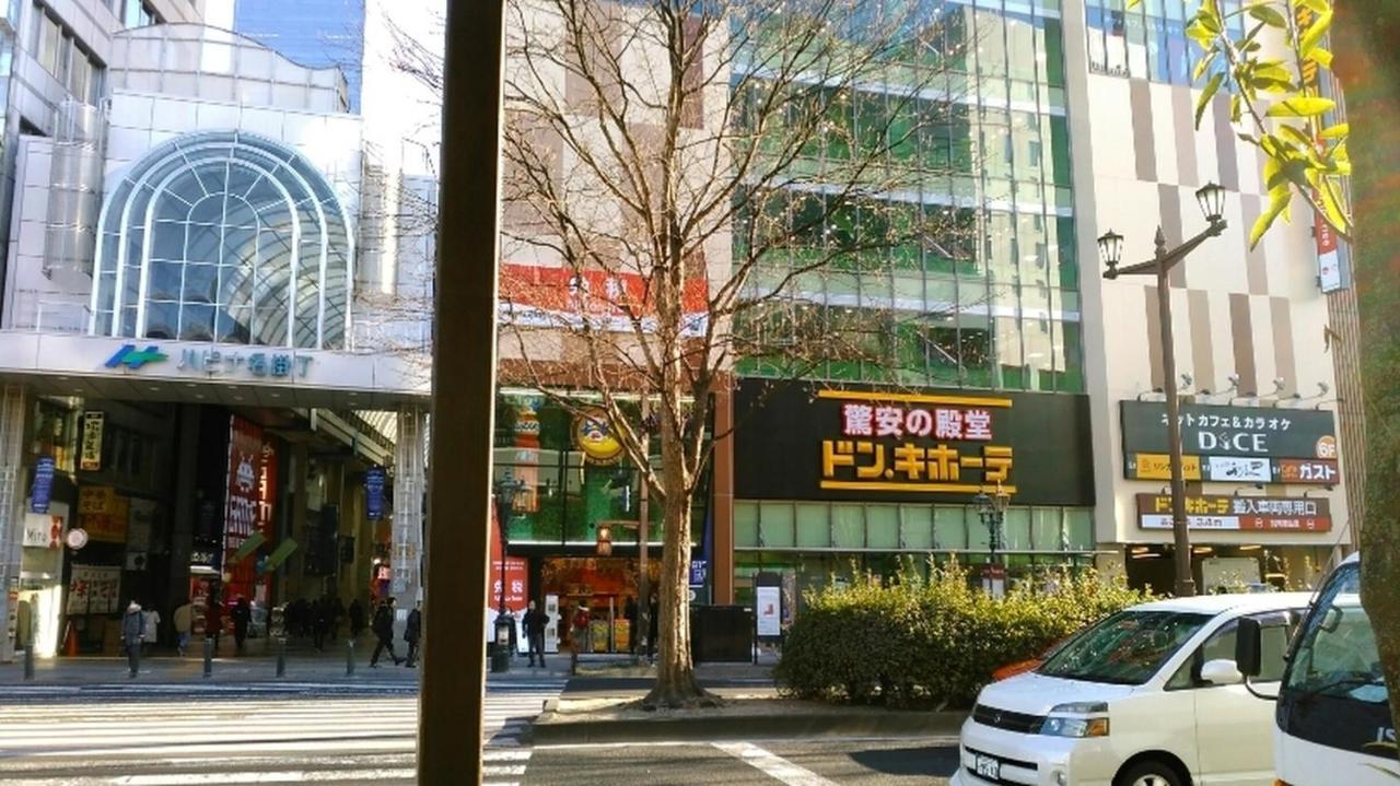 Hotel Green Pacific Sendai Exterior photo