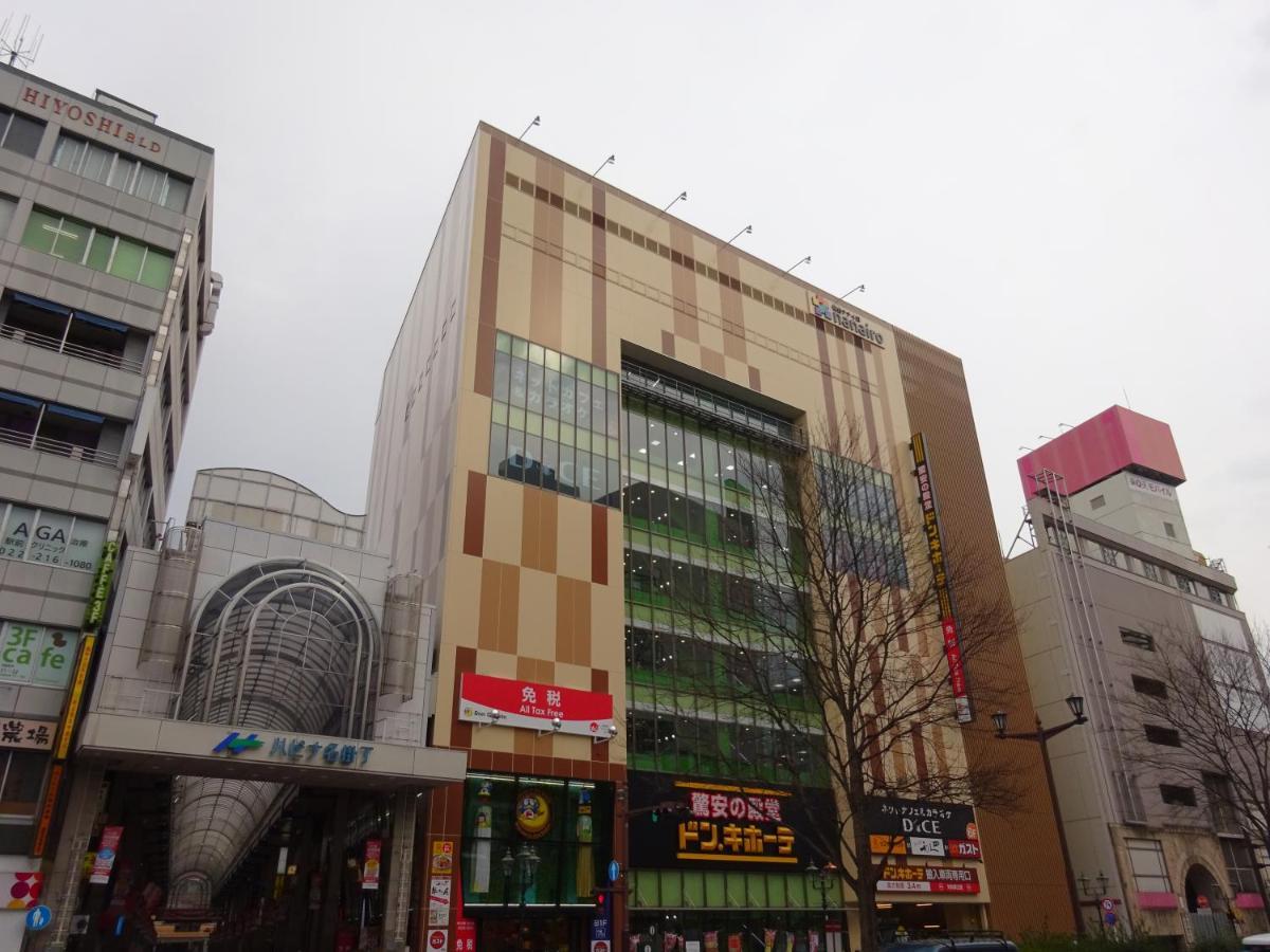 Hotel Green Pacific Sendai Exterior photo
